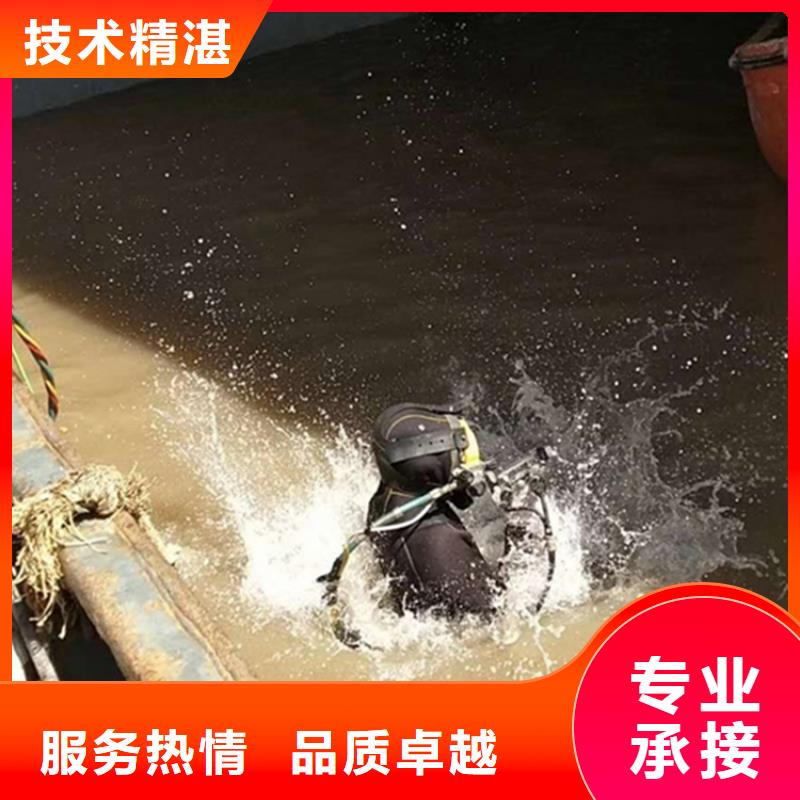 上海市水下堵漏公司-承接本地各种堵漏作业