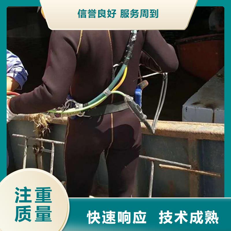 渭南市本地打捞队-专业潜水员服务公司