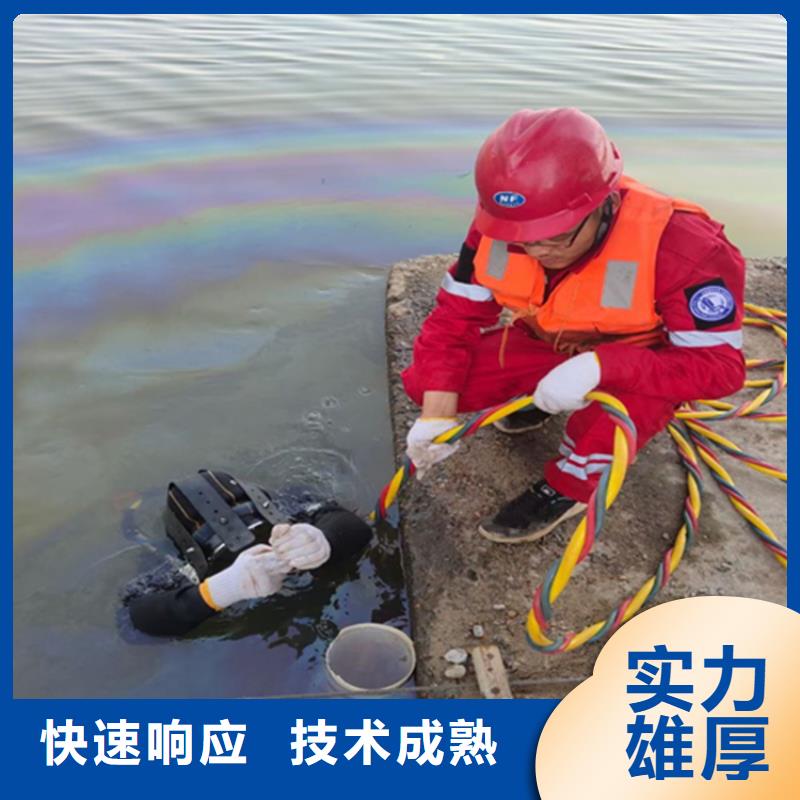 灌云县专业打捞队-本地潜水队伍