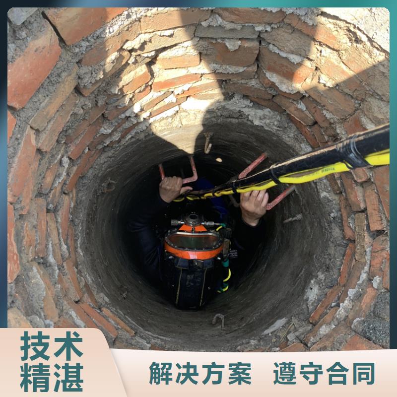 灌南县专业打捞队-水下施工  