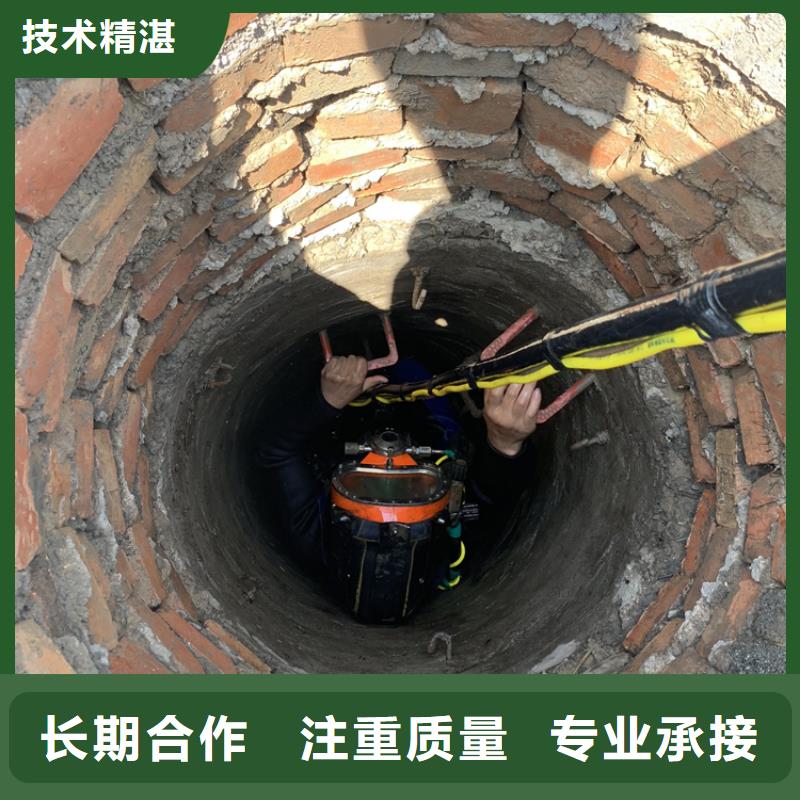 渭南市专业打捞队-专业水下施工团队
