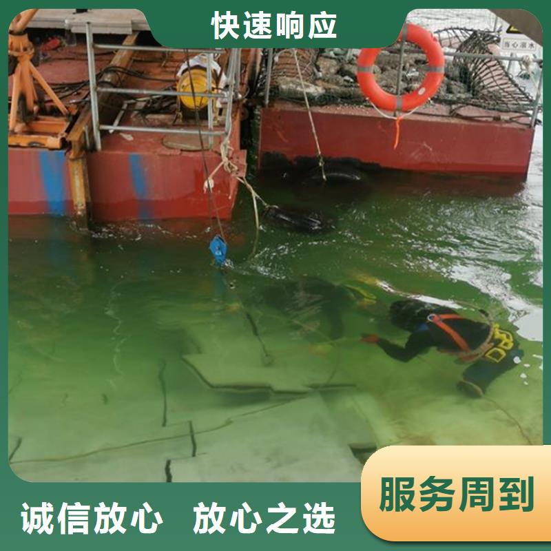 天津市打捞队-专业水下救援服务