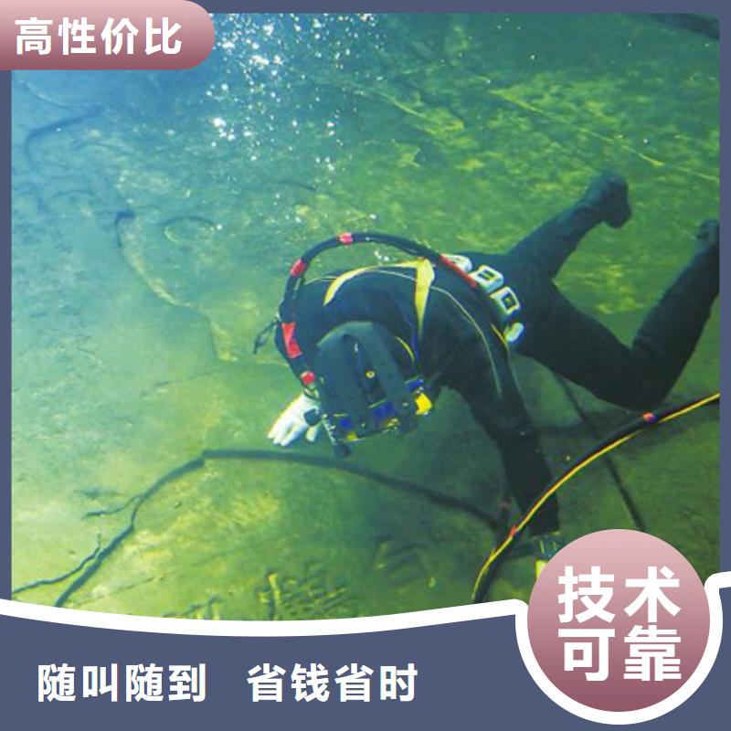 江阴市救援打捞队-水下服务公司