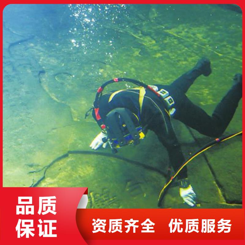 上海市水下作业公司-专业潜水施工队伍