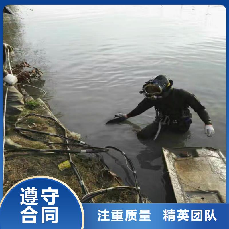 绍兴市打捞公司-专业水下施工团队