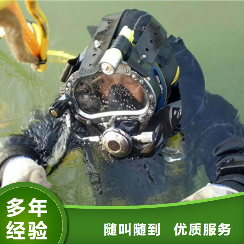 杭州市潜水打捞公司-专业水下作业施工