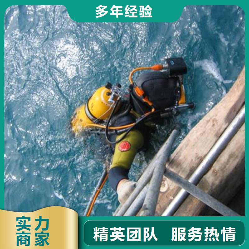 扬中市潜水打捞公司-专业水下作业施工