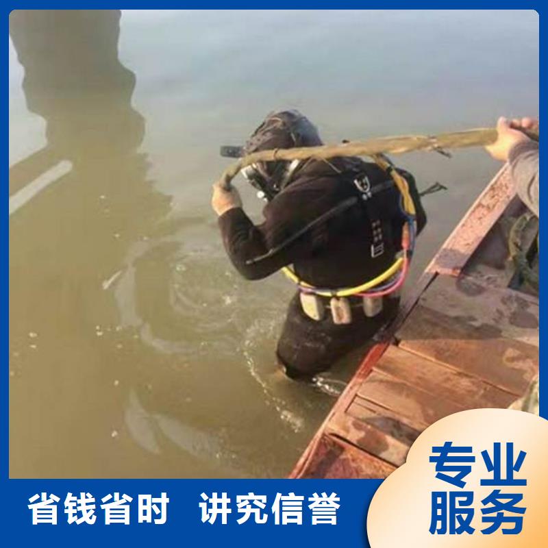 衡阳市水下堵漏公司-专业从事水下各种堵漏