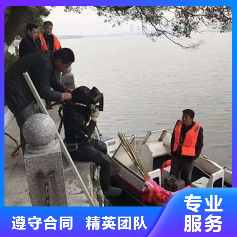 淮南市打捞公司-当地潜水施工队伍