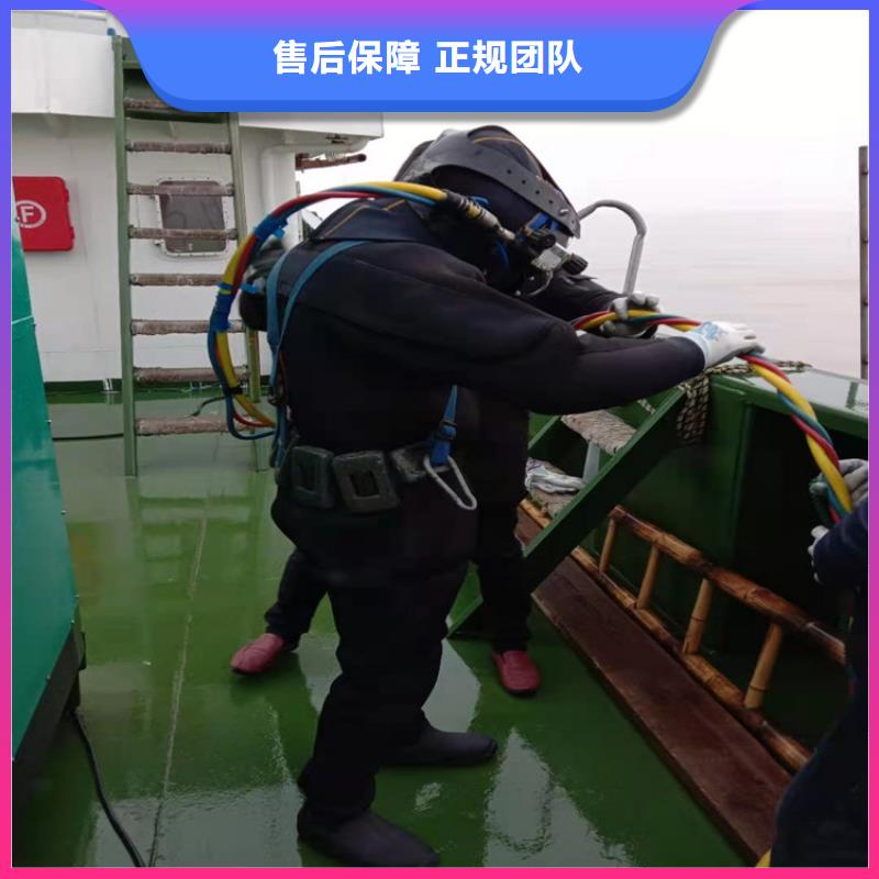 杭州市蛙人打捞队-专业水下救援服务