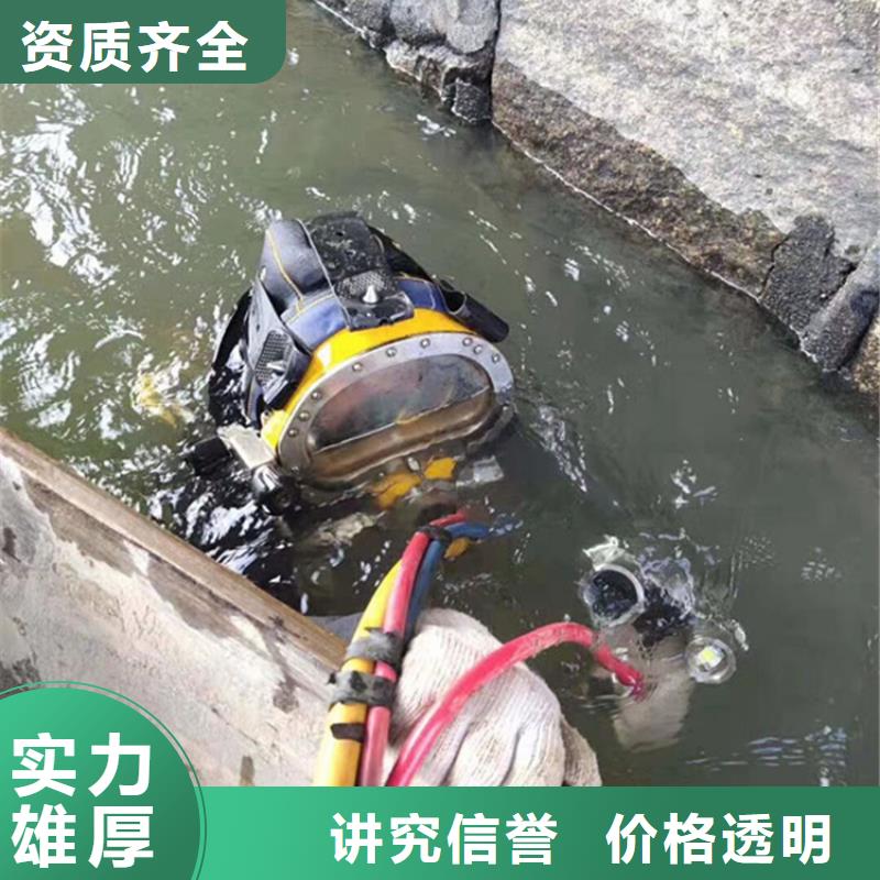 上海市打捞队-本地潜水队伍
