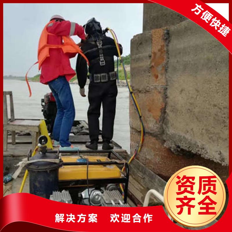 郑州市打捞队-专业水下救援服务