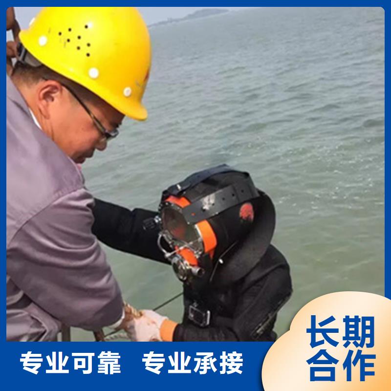 建湖县救援打捞队-水下施工公司