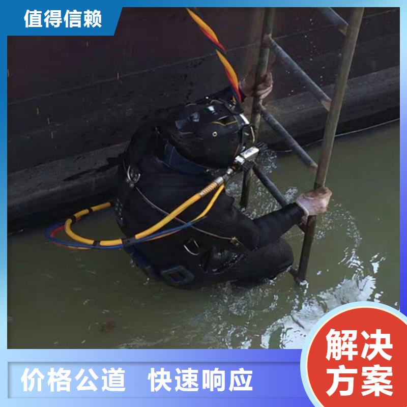 宜兴市本地打捞队-当地潜水施工队伍