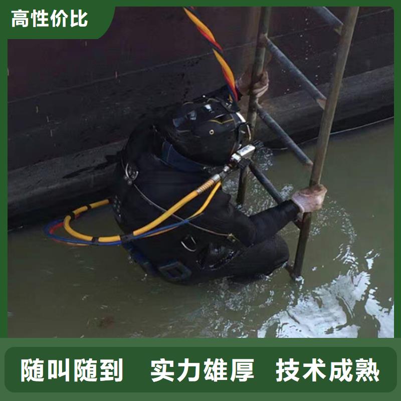 江阴市水下管道封堵公司-本市专业堵漏施工团队