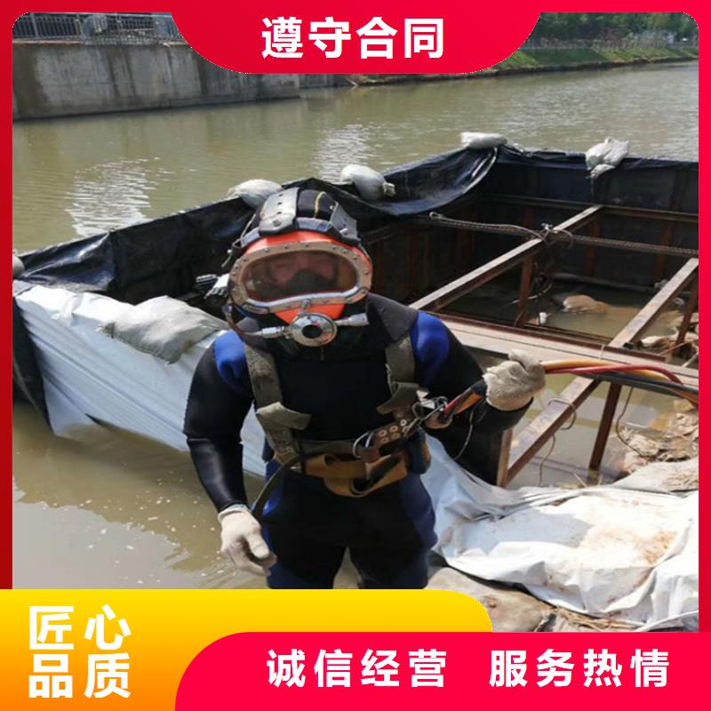 桂林市水下打捞队-实力潜水服务公司
