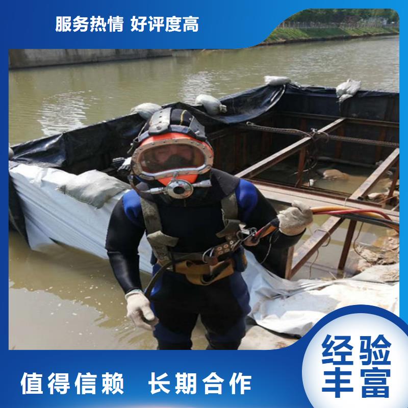 灌云县潜水员打捞队 一站式高效服务