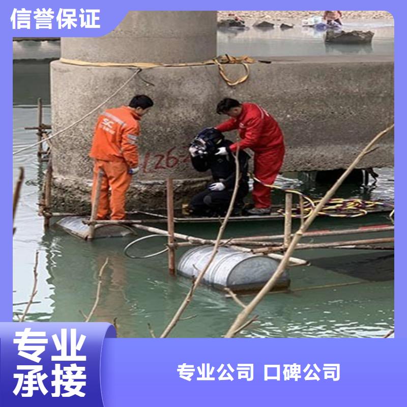 延安市潛水員打撈隊24小時達到現場