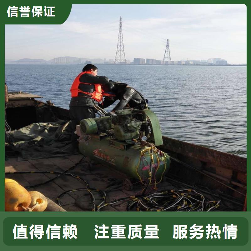 台州市专业打捞队-水下打捞搜救潜水作业团队