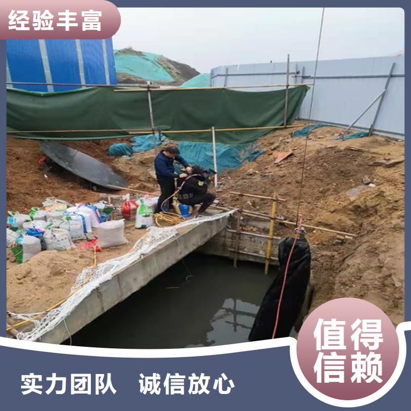 淮南市水下作业公司-承接本地各种潜水打捞