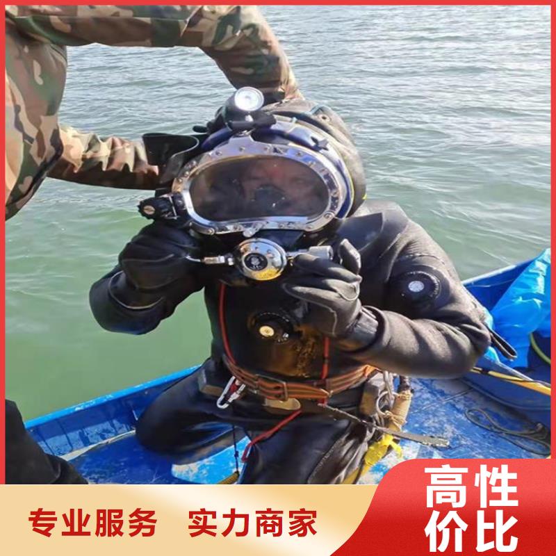 杭州市潜水员服务公司-专业潜水施工队伍