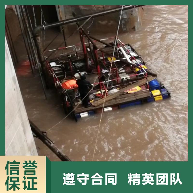 灌南县水下作业公司 随时来电咨询作业