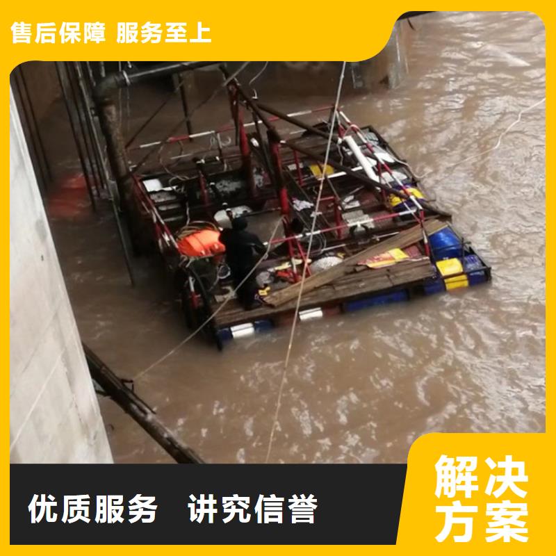 靖江市打捞队-承接各种水下工程