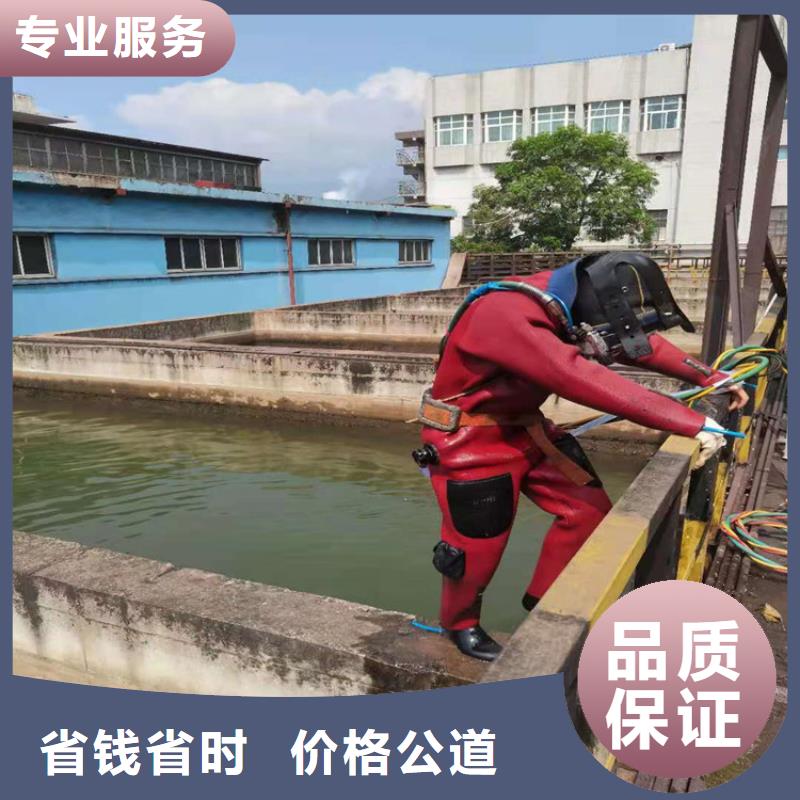 台州市水下打捞队-承接潜水打捞救援作业
