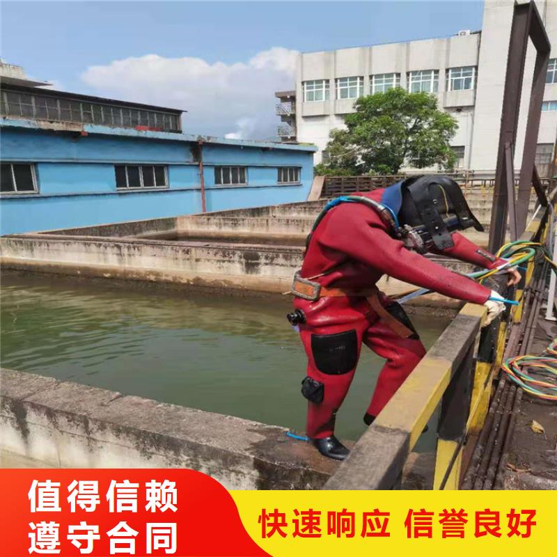 连云港市专业水下打捞队-本地潜水打捞水下搜救团队