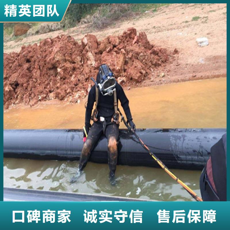 沧州市水下打捞尸体公司-全程为您潜水服务