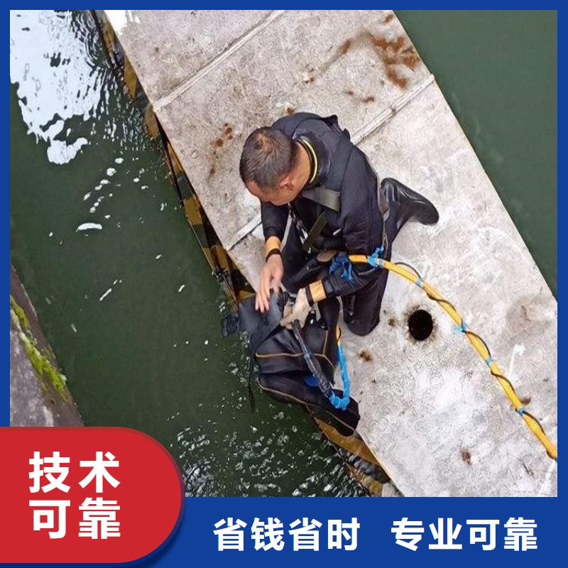 南昌市潜水员服务公司 承接各种水下作业