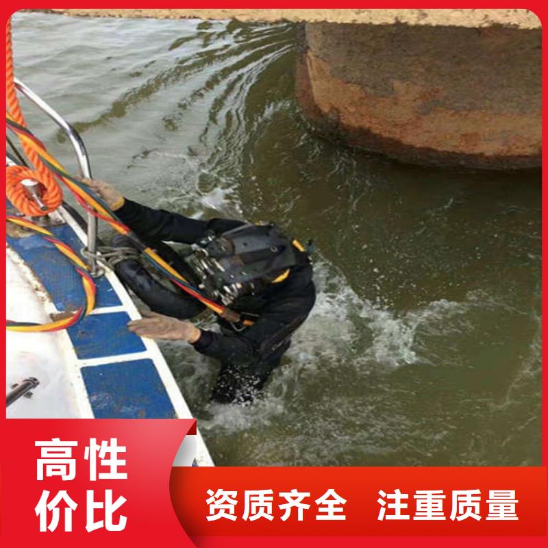 淮安市潜水员服务公司-承接本地各种潜水打捞