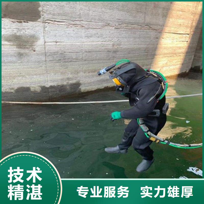 丹阳市水下打捞队-承接潜水打捞救援作业