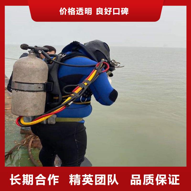 蚌埠市水下作業公司-本地各種水下打撈提供作業