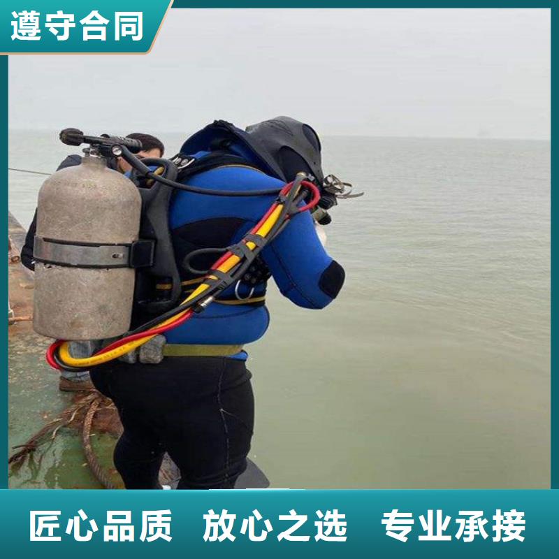 张家港市打捞队-本地潜水打捞水下搜救团队