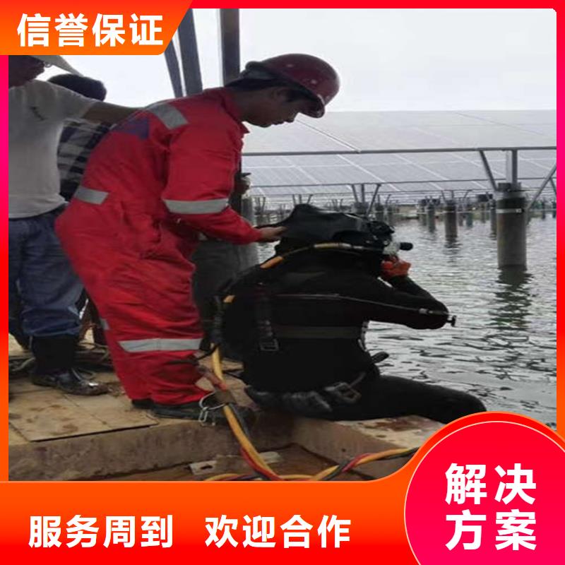 丹阳市专业水下打捞队-水下打捞队伍欢迎来电咨询