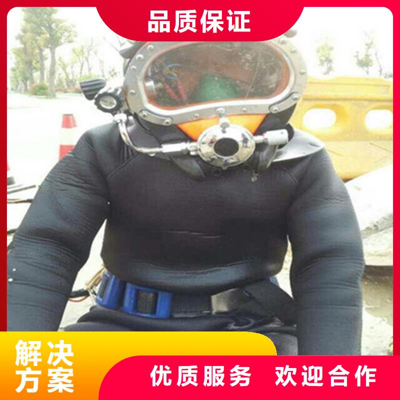 灌云县潜水员打捞队 一站式高效服务