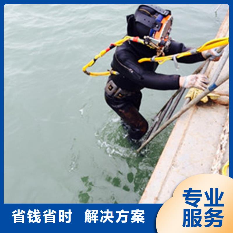 常熟市水下打撈手機公司本地水鬼作業施工