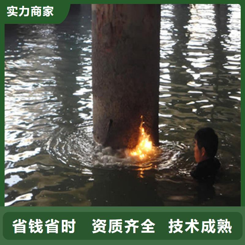汉中市水下尸体打捞公司 专做水下施工打捞