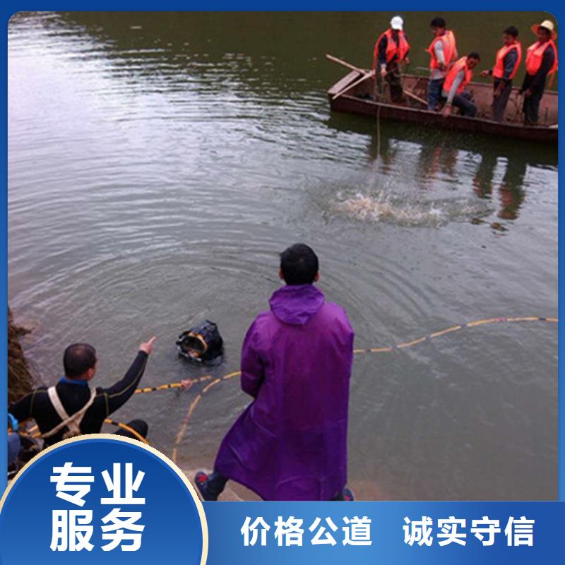 沧州市专业水下打捞公司-水下作业专业队伍