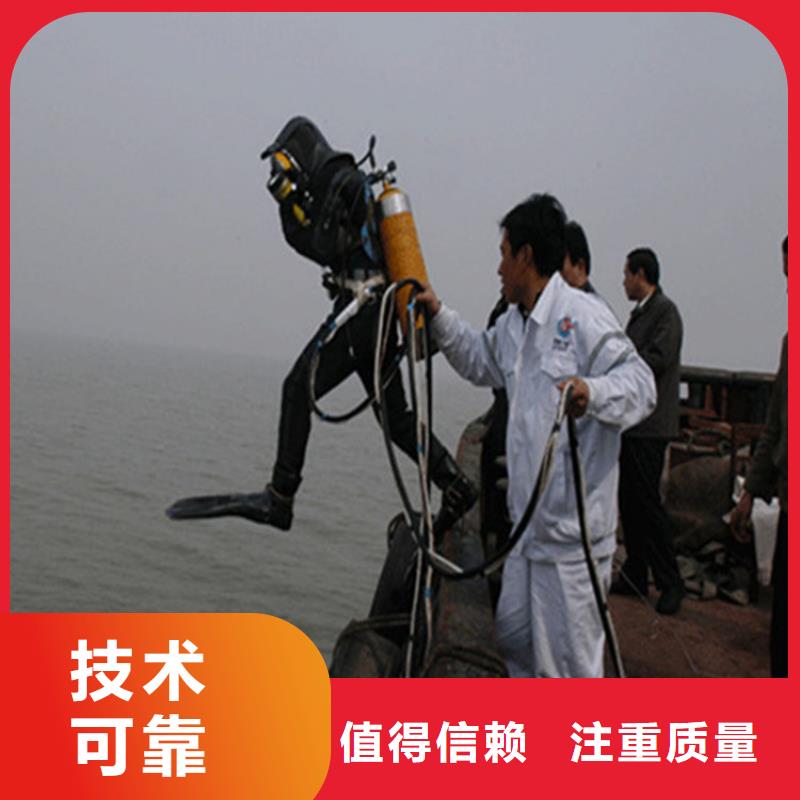 南京市水下尸体打捞公司 全国各地施工