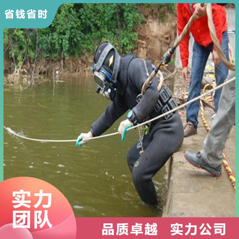 上海市水下拆除公司 本市蛙人作业服务