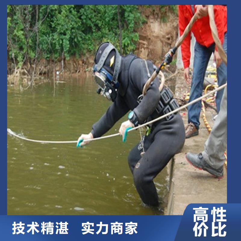 灌南县潜水员服务公司-承接潜水打捞救援作业