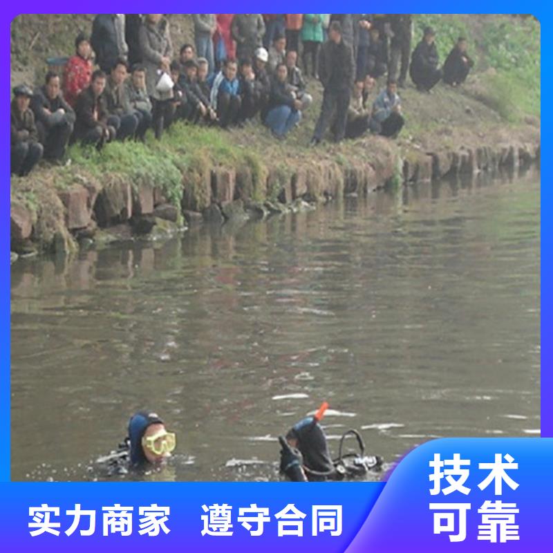 张家港市水下打捞队 专业从事水下作业