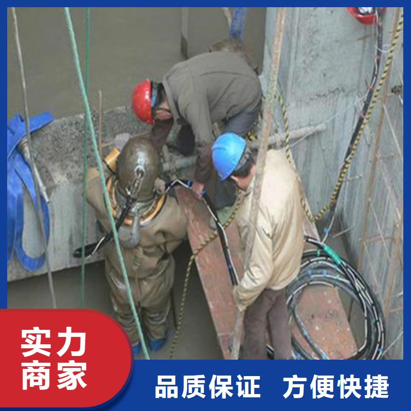 庆阳市潜水员打捞队 本市蛙人作业服务