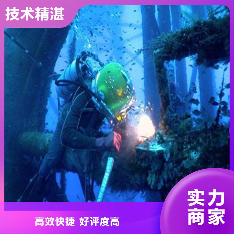 桂林市水下打捞队-实力潜水服务公司