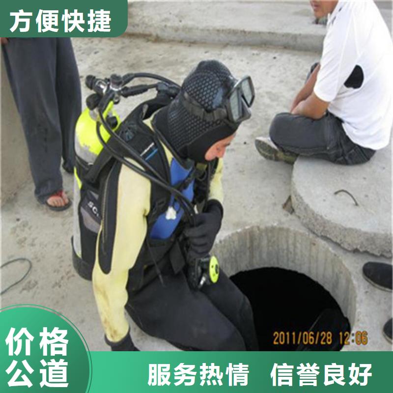 镇江市专业打捞队-本地潜水打捞水下搜救团队