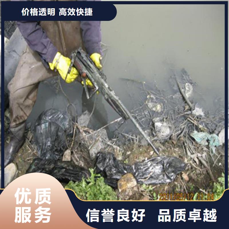 丹阳市水下打捞尸体公司-本地潜水打捞水下搜救团队