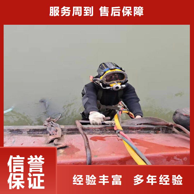 建湖县专业打捞队-本地施工队