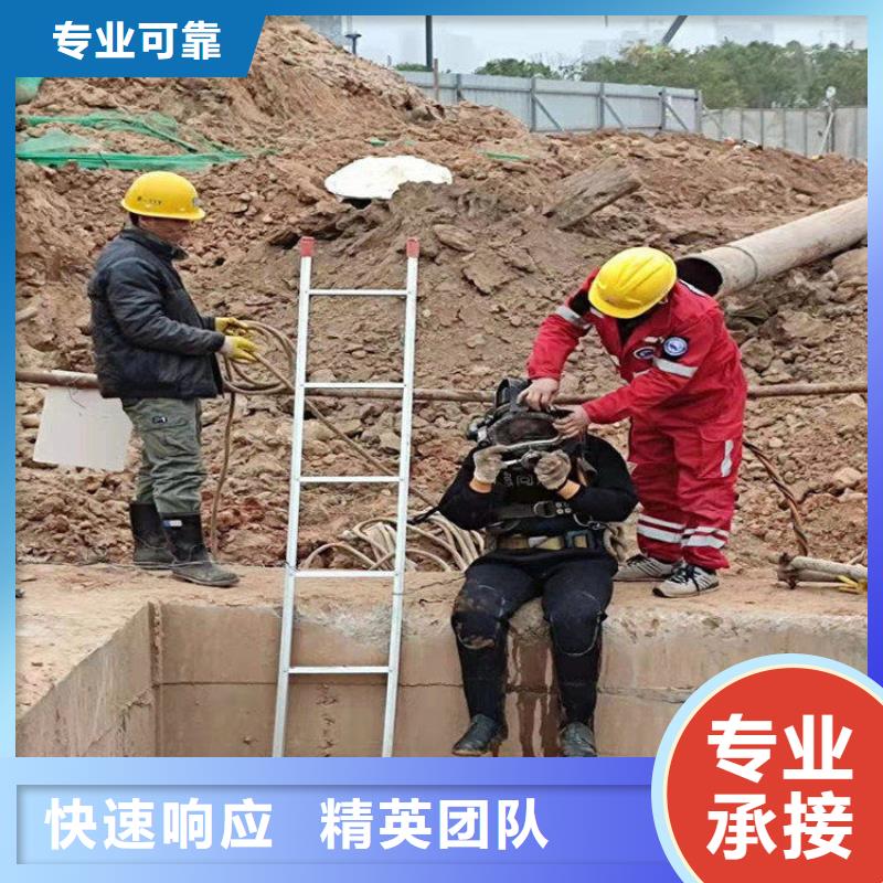 江阴市蛙人服务公司-本地潜水打捞水下搜救团队